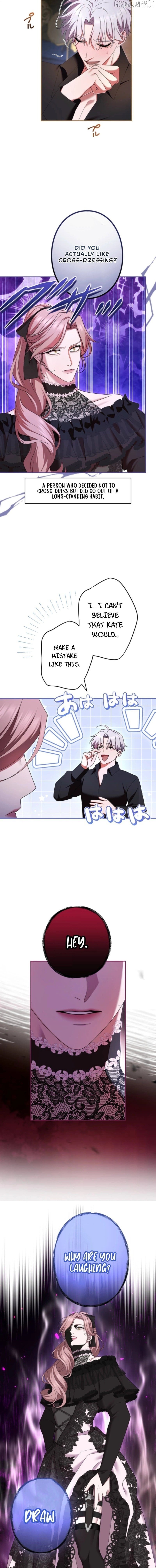 I Can’t Stop Doting the Empire’s Most Notorious Villainess! Chapter 60 - Page 13