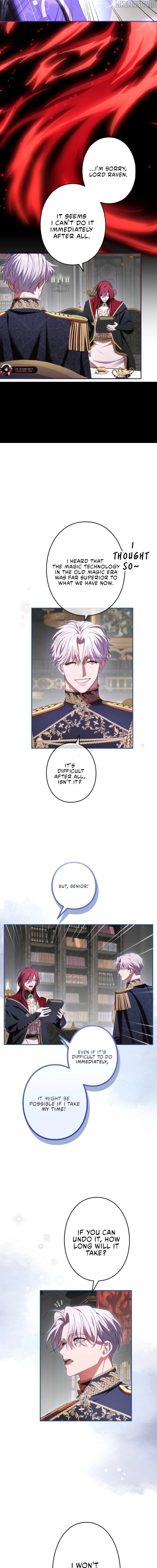 I Can’t Stop Doting the Empire’s Most Notorious Villainess! Chapter 60 - Page 3