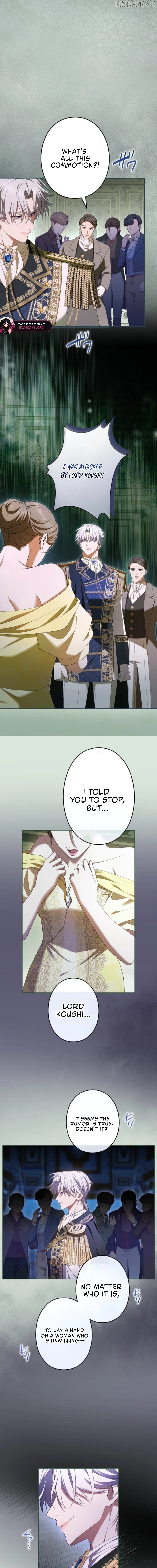 I Can’t Stop Doting the Empire’s Most Notorious Villainess! Chapter 61 - Page 15