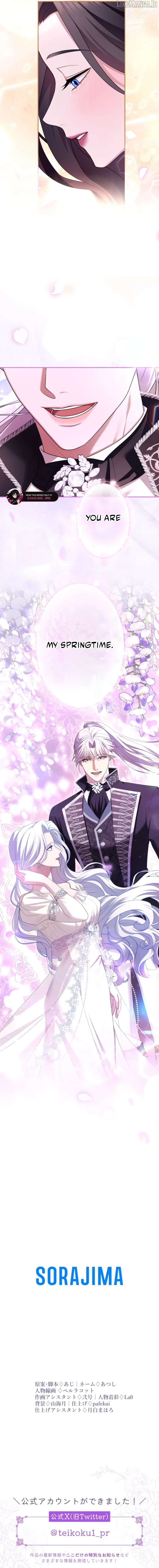 I Can’t Stop Doting the Empire’s Most Notorious Villainess! Chapter 62 - Page 19