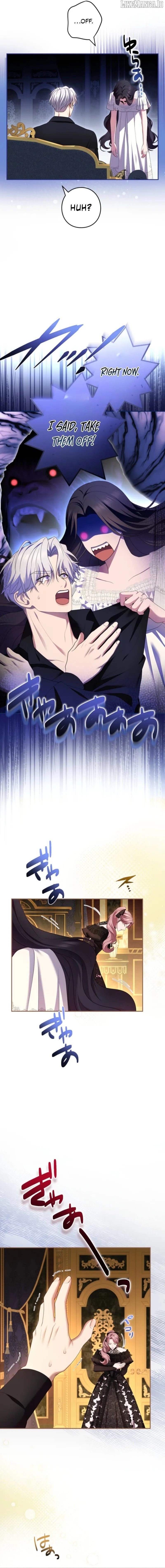 I Can’t Stop Doting the Empire’s Most Notorious Villainess! Chapter 62 - Page 3