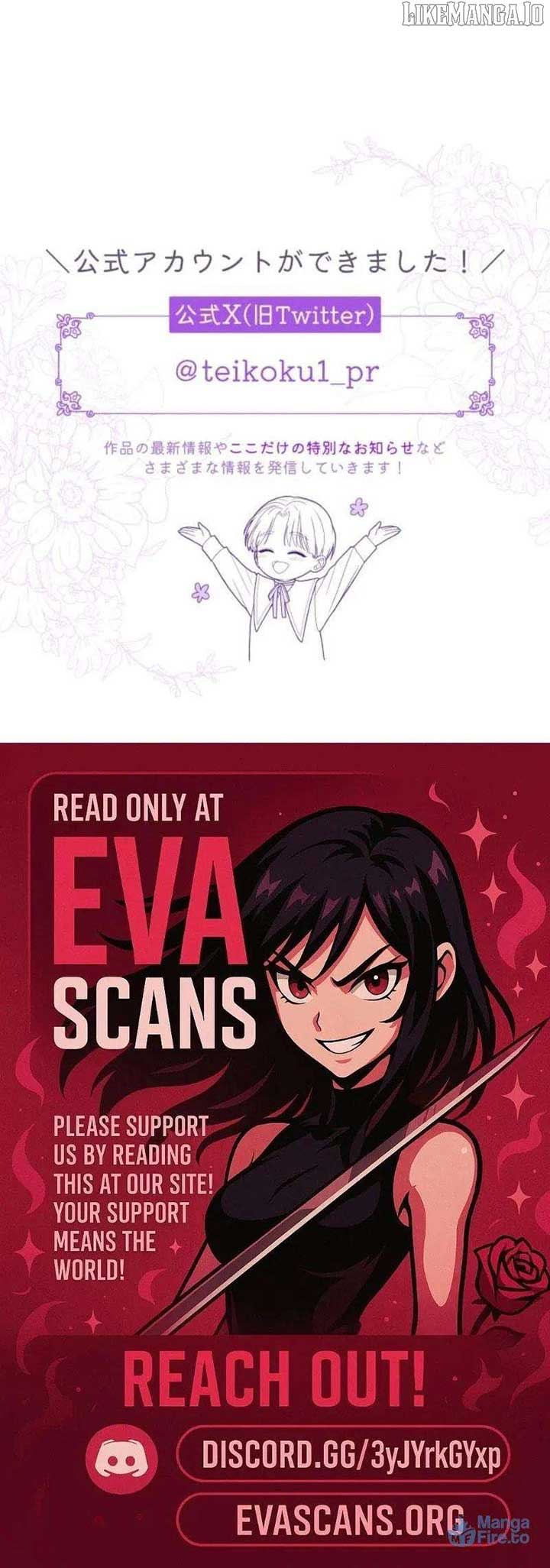 I Can’t Stop Doting the Empire’s Most Notorious Villainess! Chapter 63 - Page 12