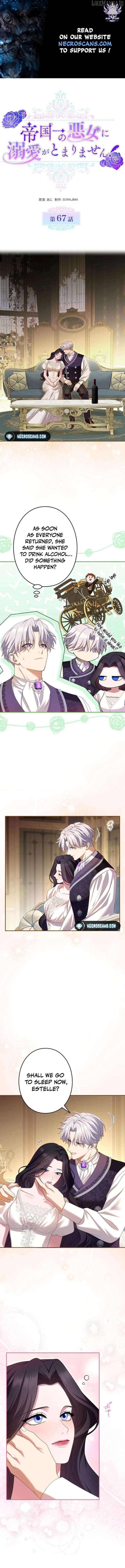I Can’t Stop Doting the Empire’s Most Notorious Villainess! Chapter 67 - Page 1