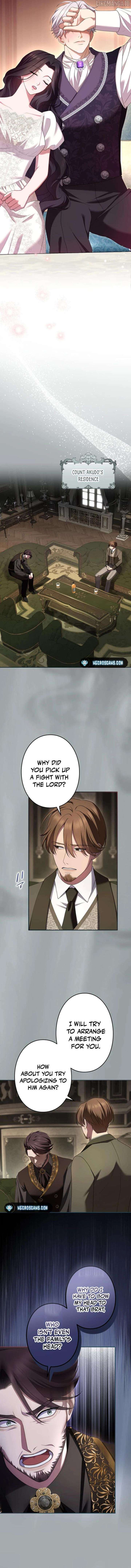 I Can’t Stop Doting the Empire’s Most Notorious Villainess! Chapter 67 - Page 5