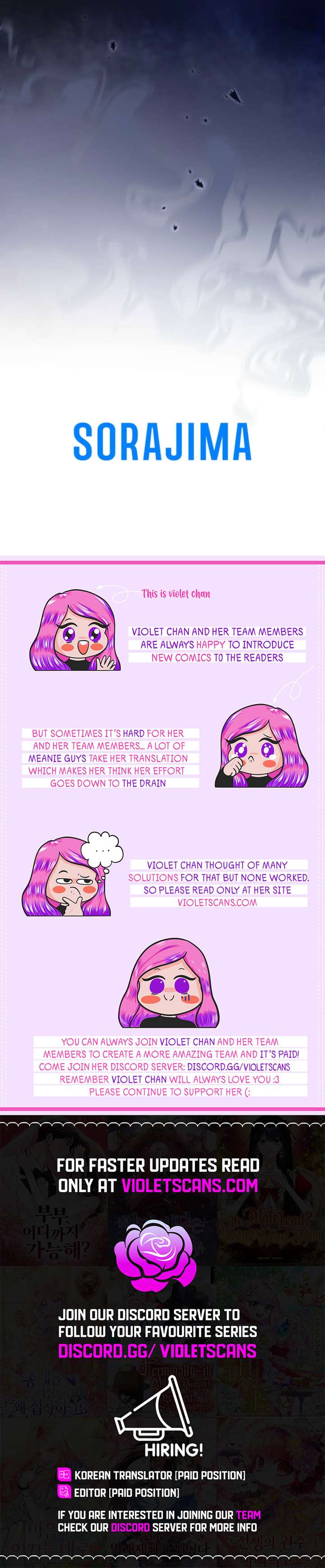 I Can’t Stop Doting the Empire’s Most Notorious Villainess! Chapter 68 - Page 11