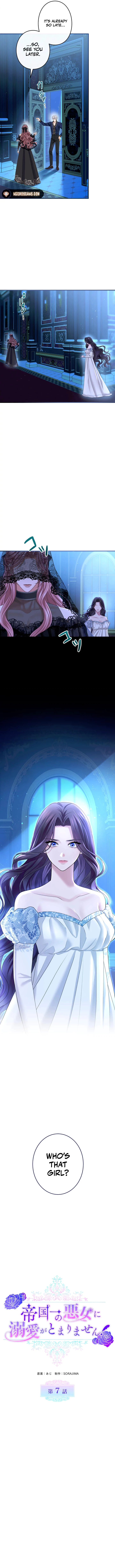 I Can’t Stop Doting the Empire’s Most Notorious Villainess! Chapter 7 - Page 4