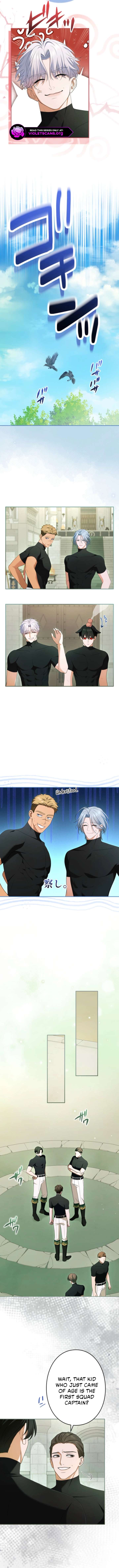 I Can’t Stop Doting the Empire’s Most Notorious Villainess! Chapter 72 - Page 10