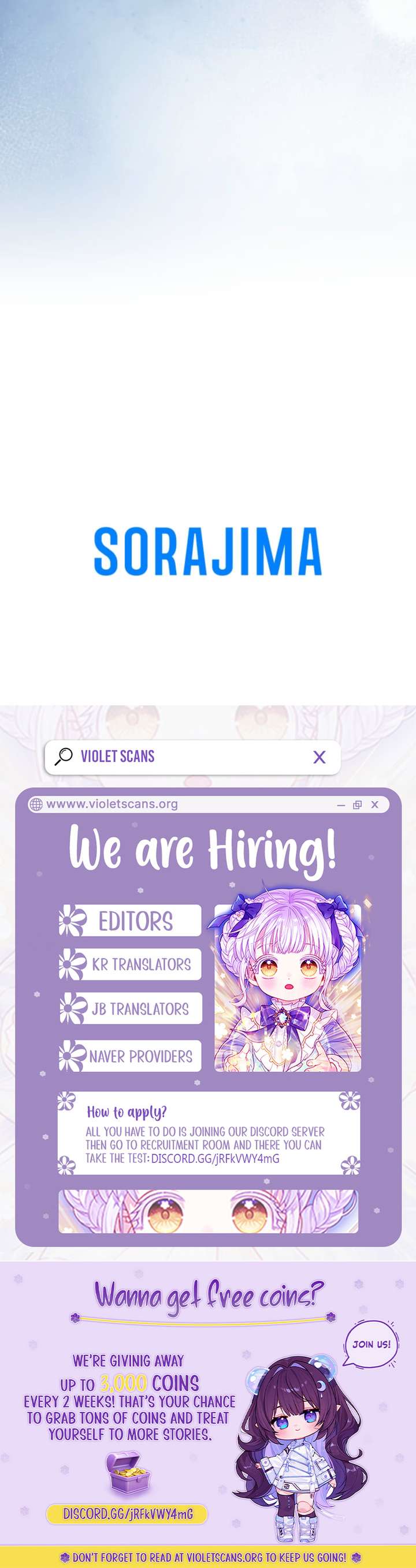 I Can’t Stop Doting the Empire’s Most Notorious Villainess! Chapter 76 - Page 12