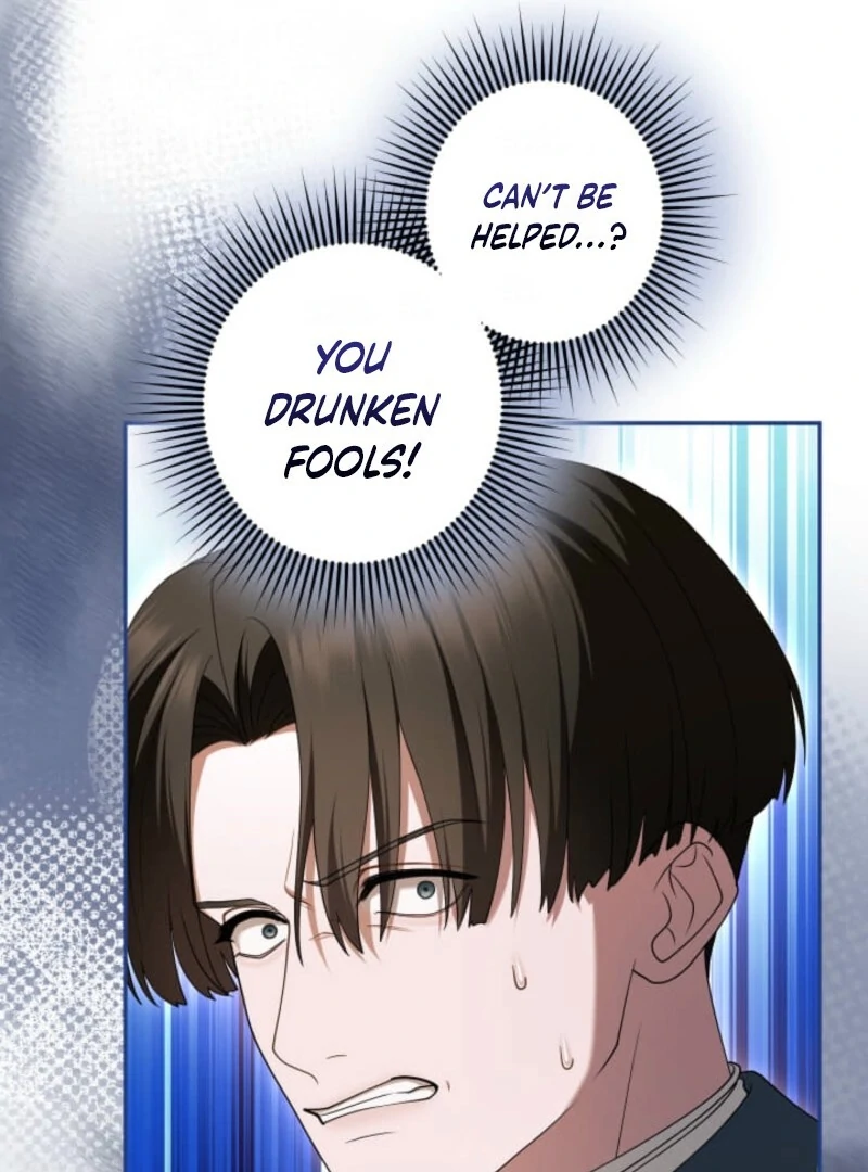 I Can’t Stop Doting the Empire’s Most Notorious Villainess! Chapter 77 - Page 3