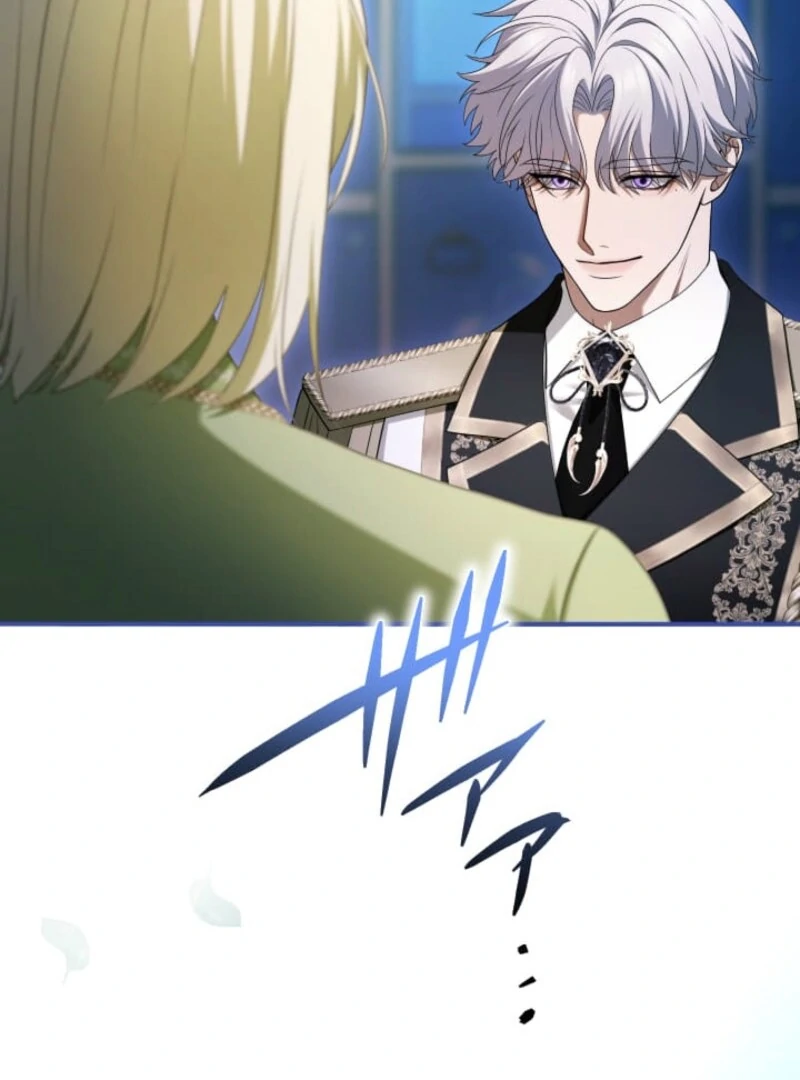 I Can’t Stop Doting the Empire’s Most Notorious Villainess! Chapter 77 - Page 51