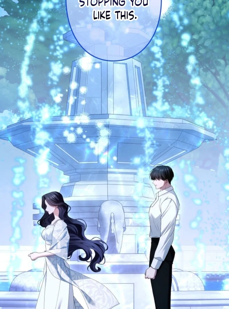 I Can’t Stop Doting the Empire’s Most Notorious Villainess! Chapter 77 - Page 78