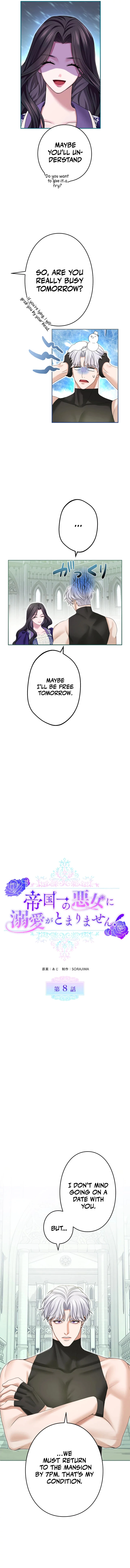 I Can’t Stop Doting the Empire’s Most Notorious Villainess! Chapter 8 - Page 3