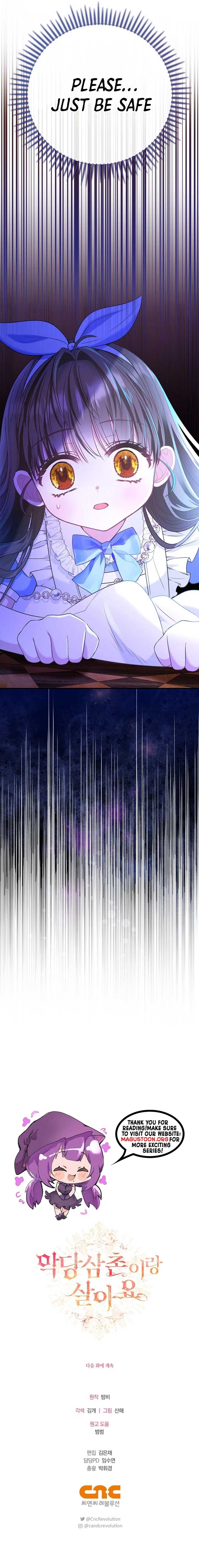 I Live with My Villain Uncle Chapter 14 - Page 10