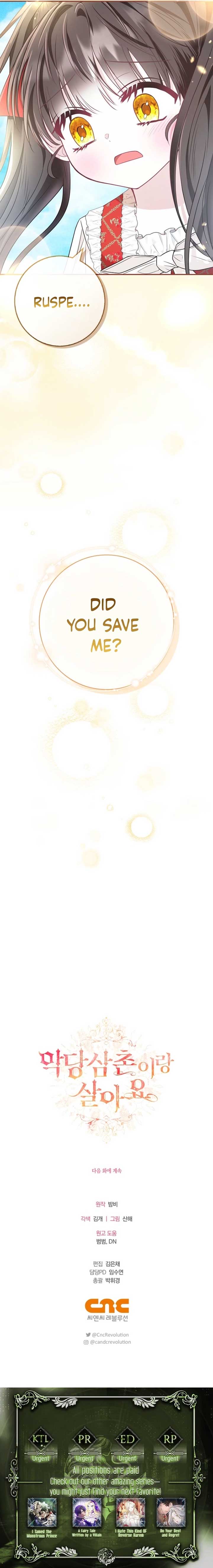 I Live with My Villain Uncle Chapter 18 - Page 12