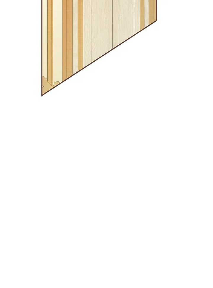 I Live with My Villain Uncle Chapter 19 - Page 16