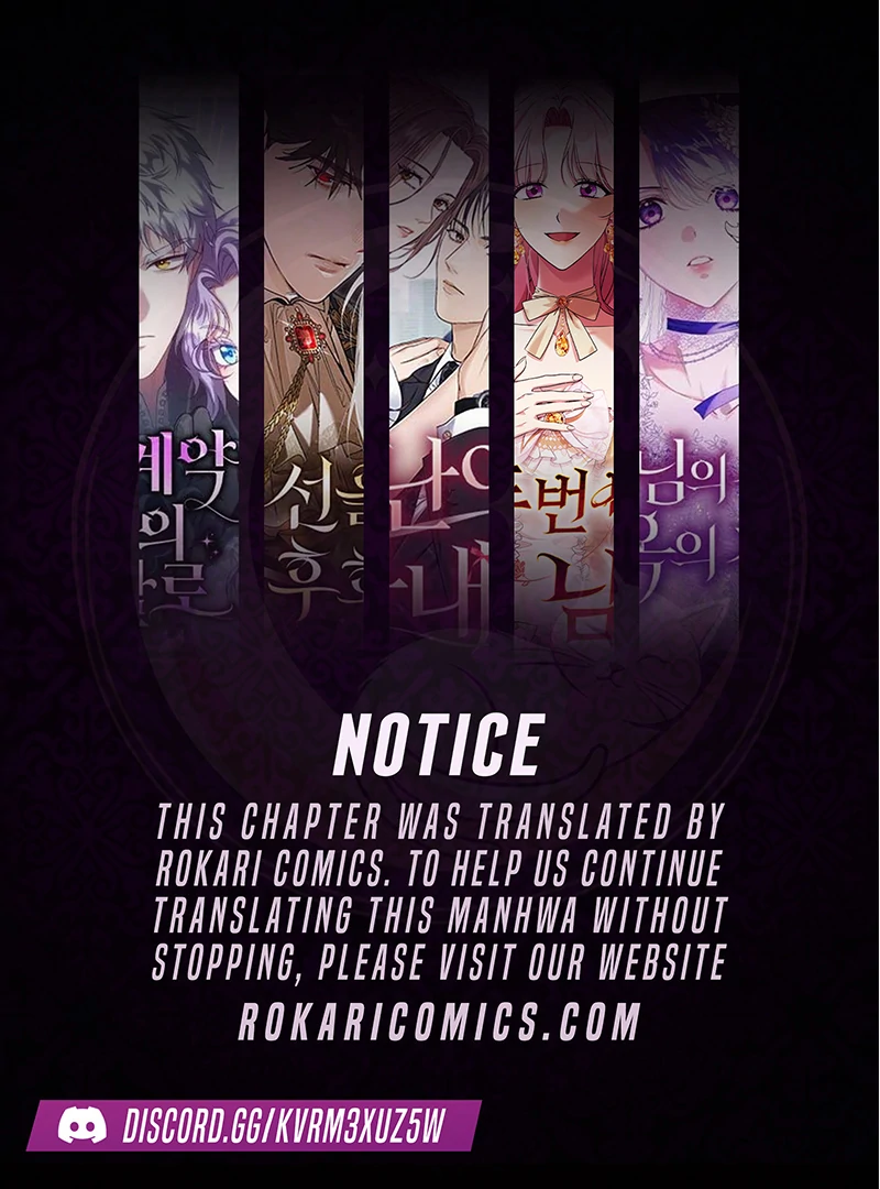 I Live with My Villain Uncle Chapter 20 - Page 1