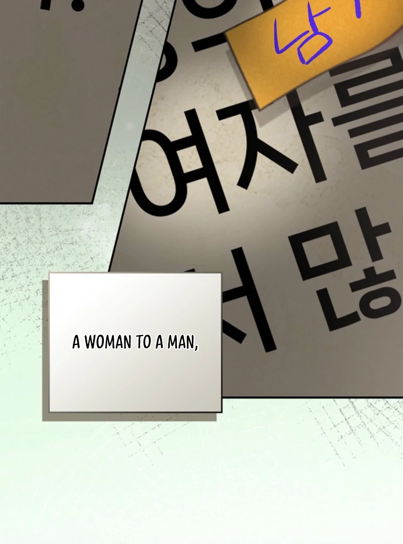 I Live with My Villain Uncle Chapter 20 - Page 102