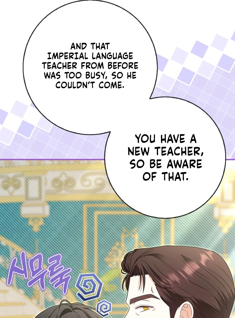 I Live with My Villain Uncle Chapter 20 - Page 125