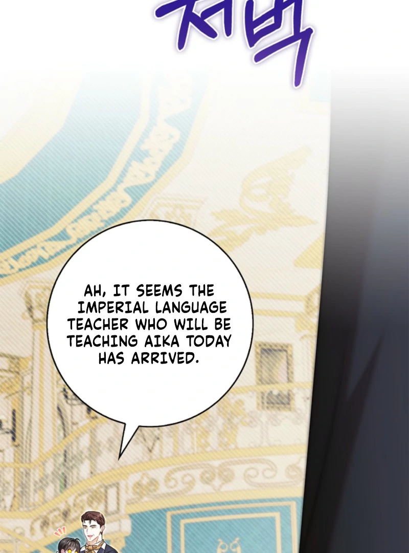 I Live with My Villain Uncle Chapter 20 - Page 139