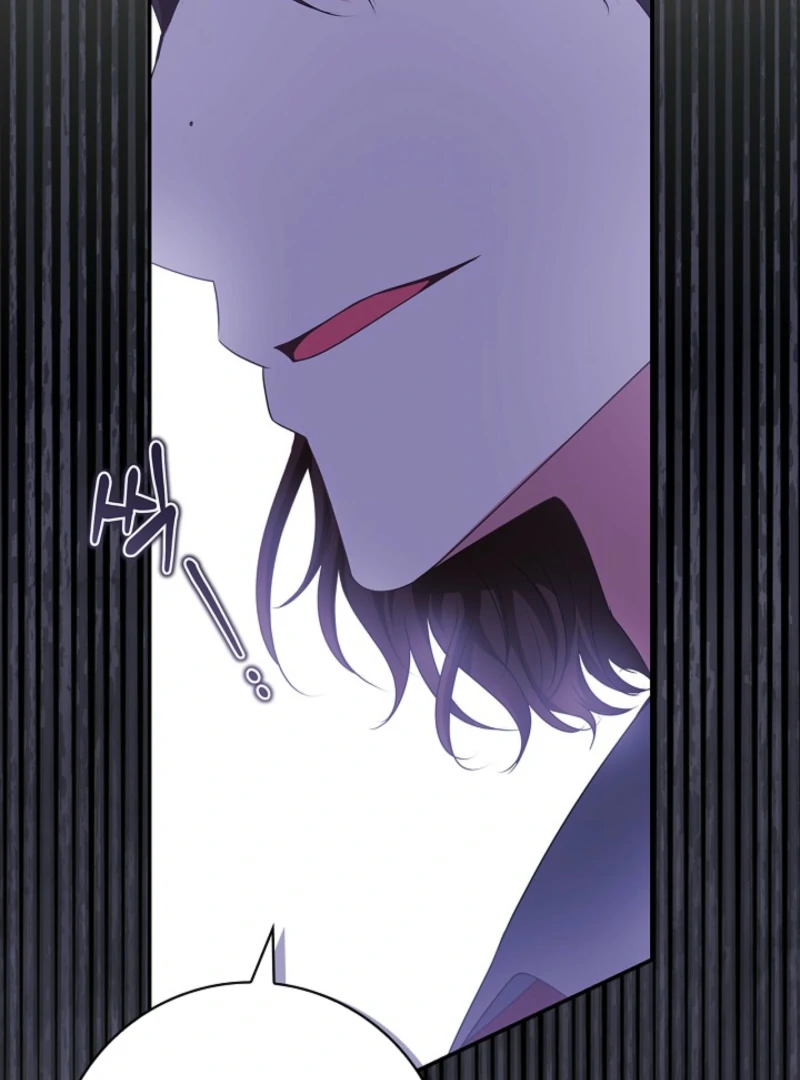 I Live with My Villain Uncle Chapter 20 - Page 145