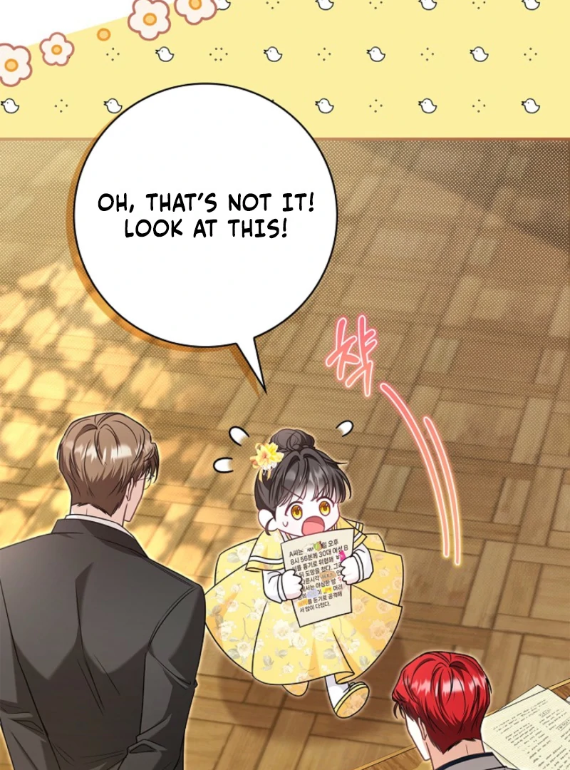 I Live with My Villain Uncle Chapter 20 - Page 22