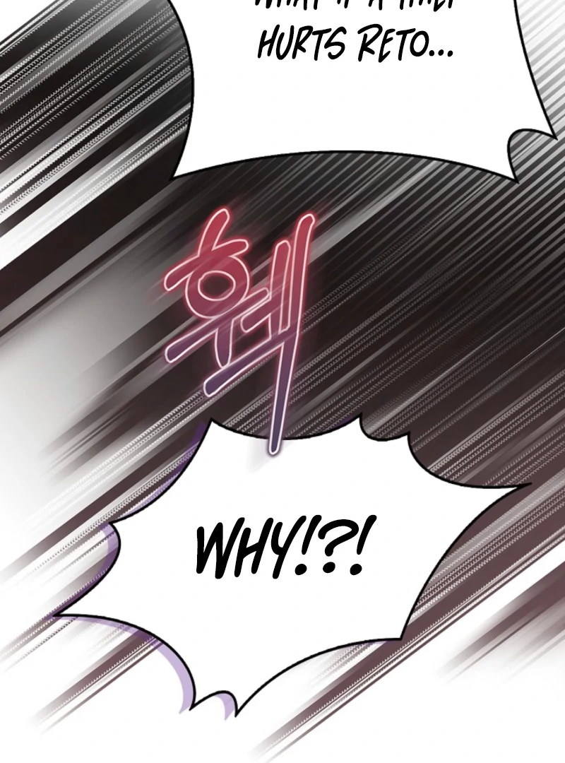 I Live with My Villain Uncle Chapter 20 - Page 33