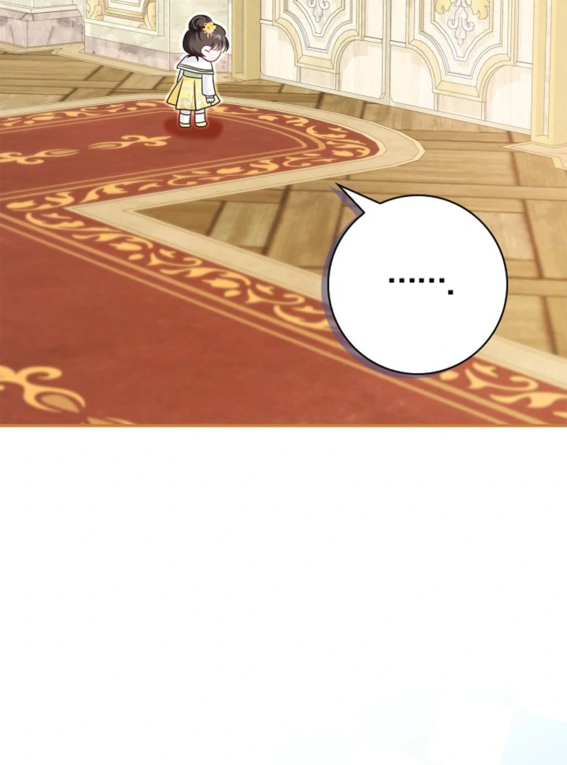 I Live with My Villain Uncle Chapter 20 - Page 43