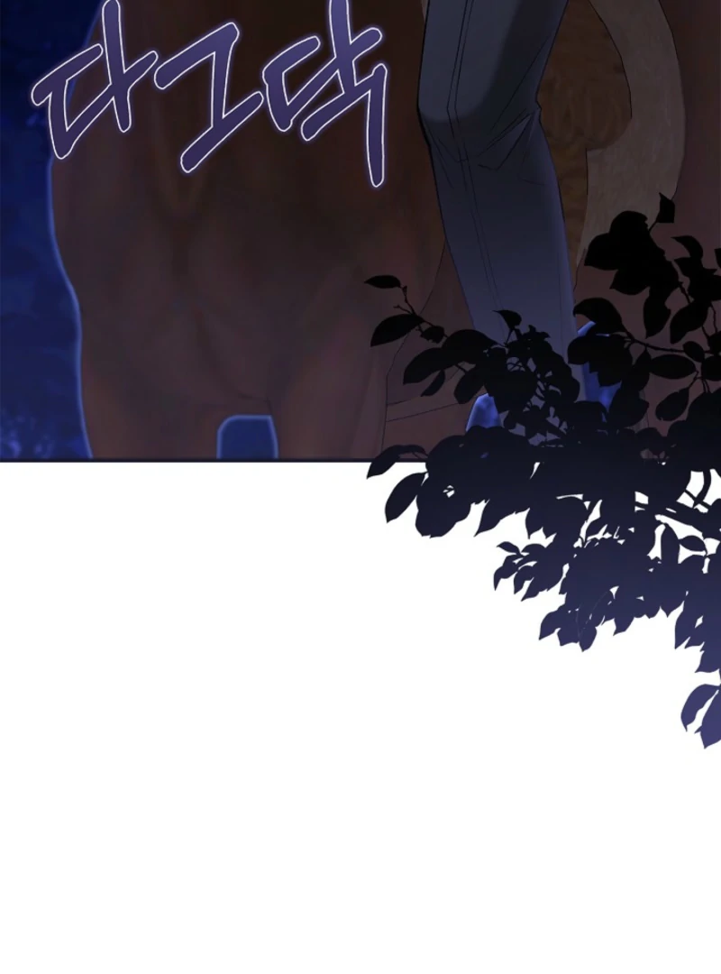 I Live with My Villain Uncle Chapter 20 - Page 54