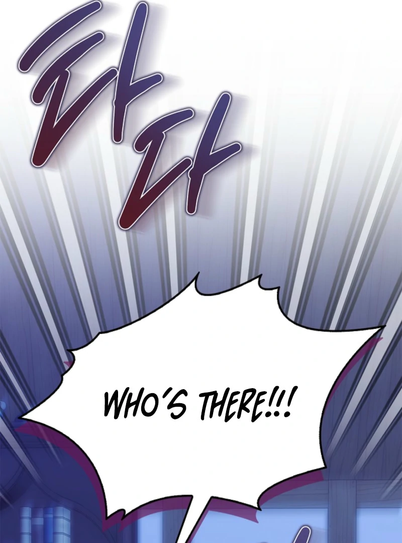 I Live with My Villain Uncle Chapter 20 - Page 62