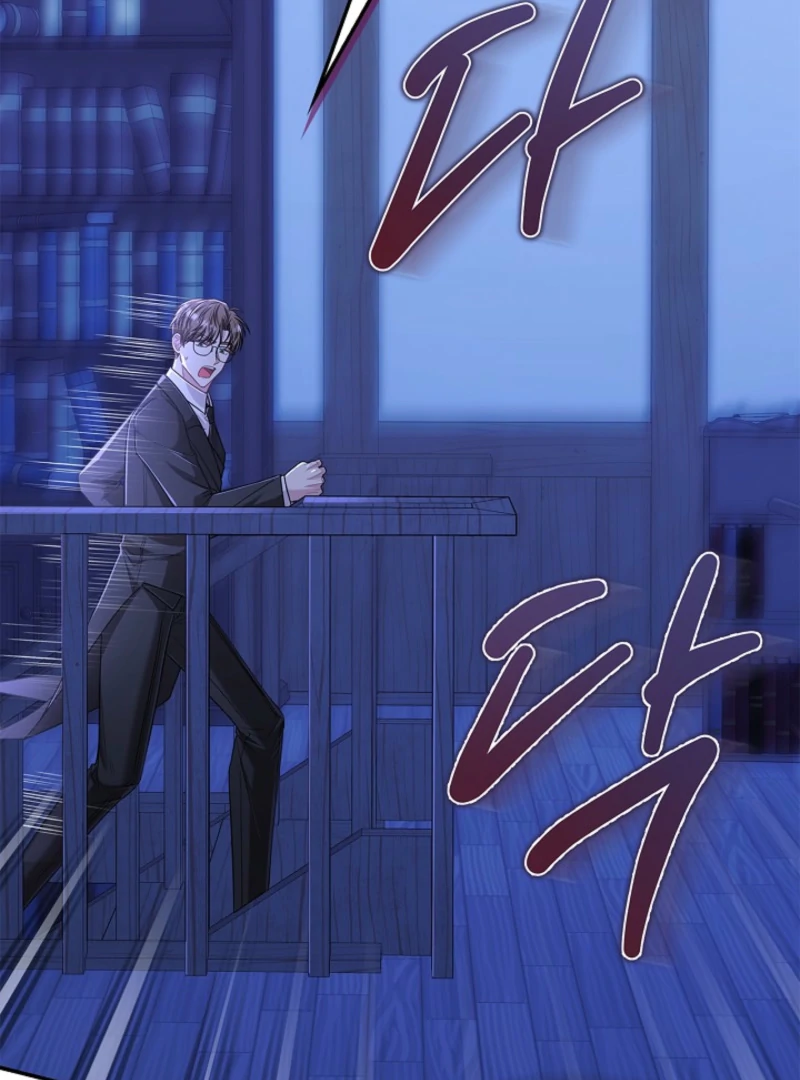 I Live with My Villain Uncle Chapter 20 - Page 63