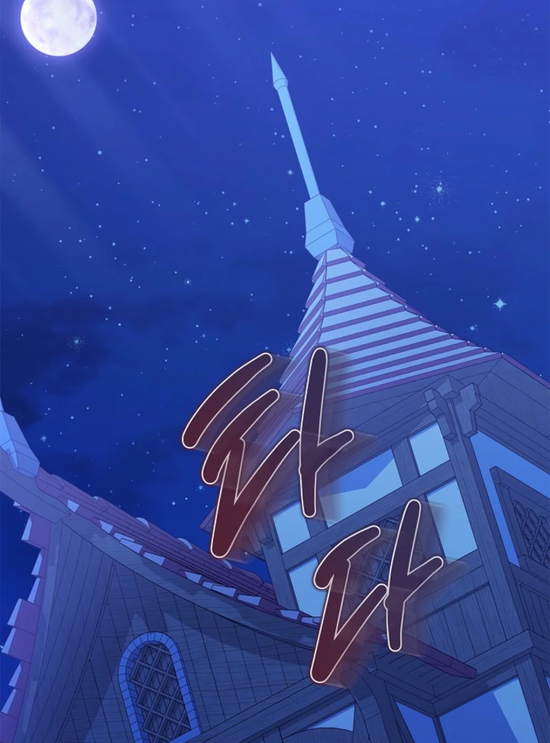 I Live with My Villain Uncle Chapter 20 - Page 66