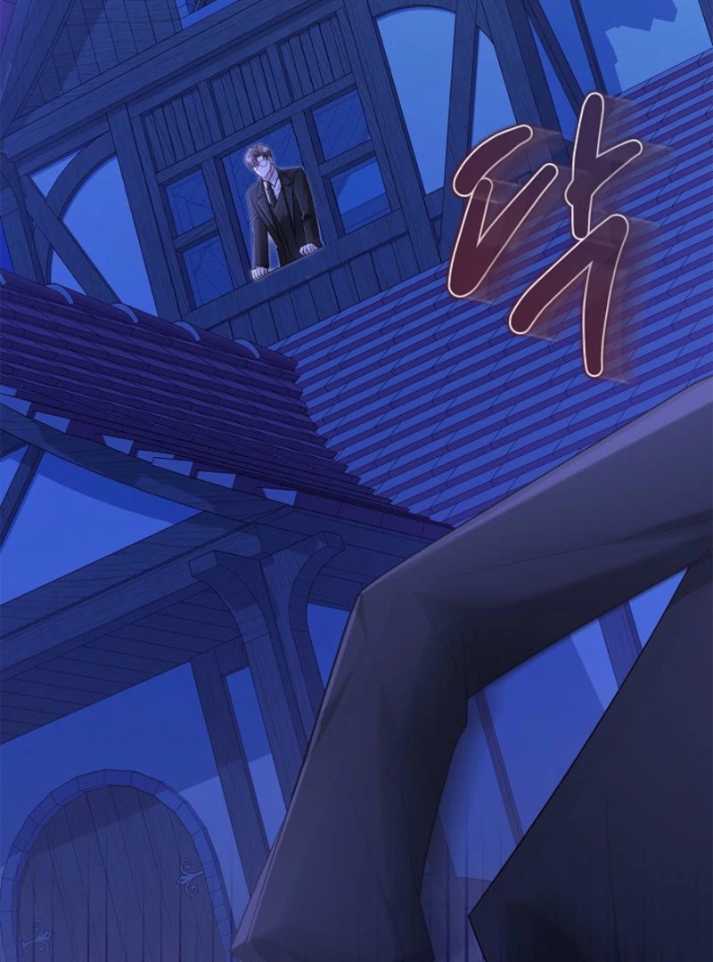 I Live with My Villain Uncle Chapter 20 - Page 67