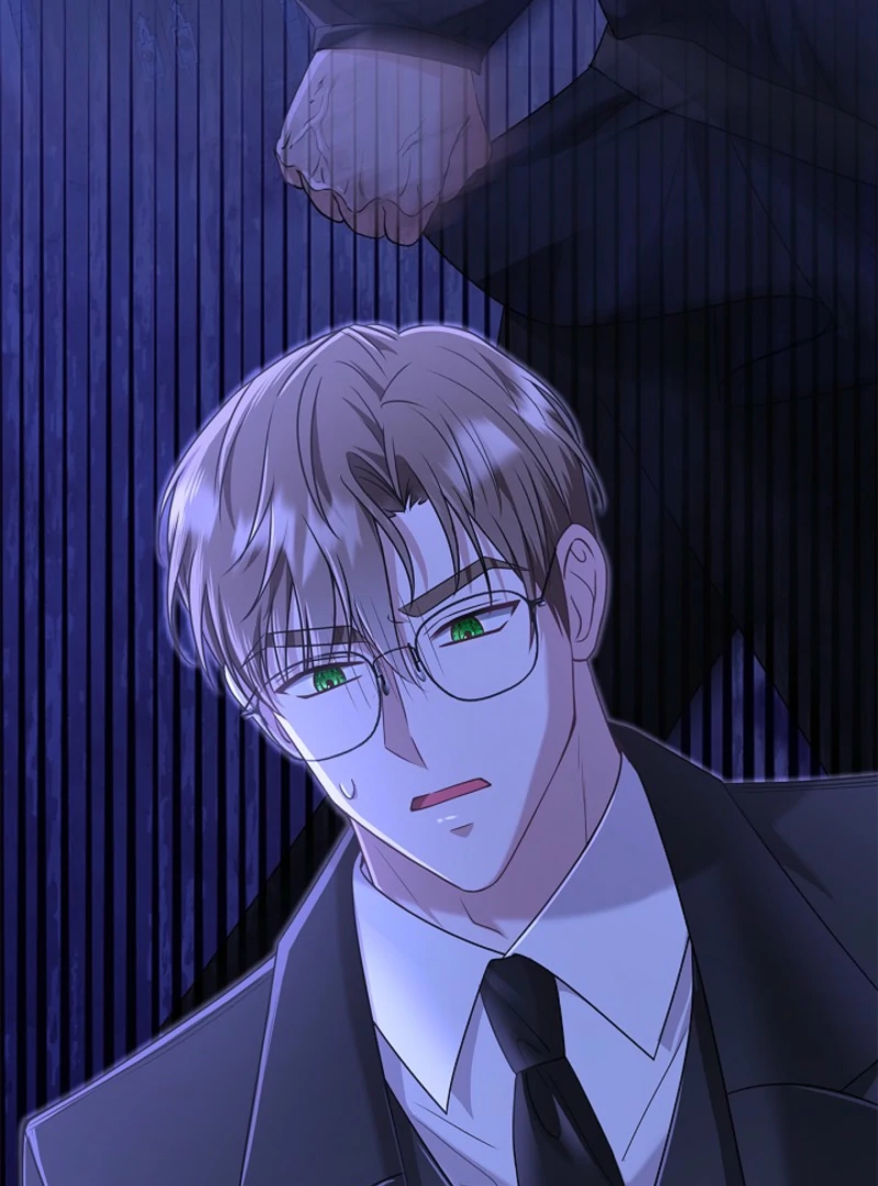 I Live with My Villain Uncle Chapter 20 - Page 68