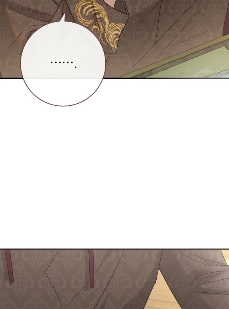 I Live with My Villain Uncle Chapter 20 - Page 94