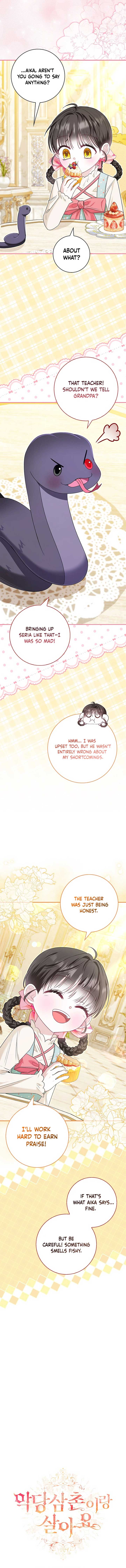 I Live with My Villain Uncle Chapter 21 - Page 5