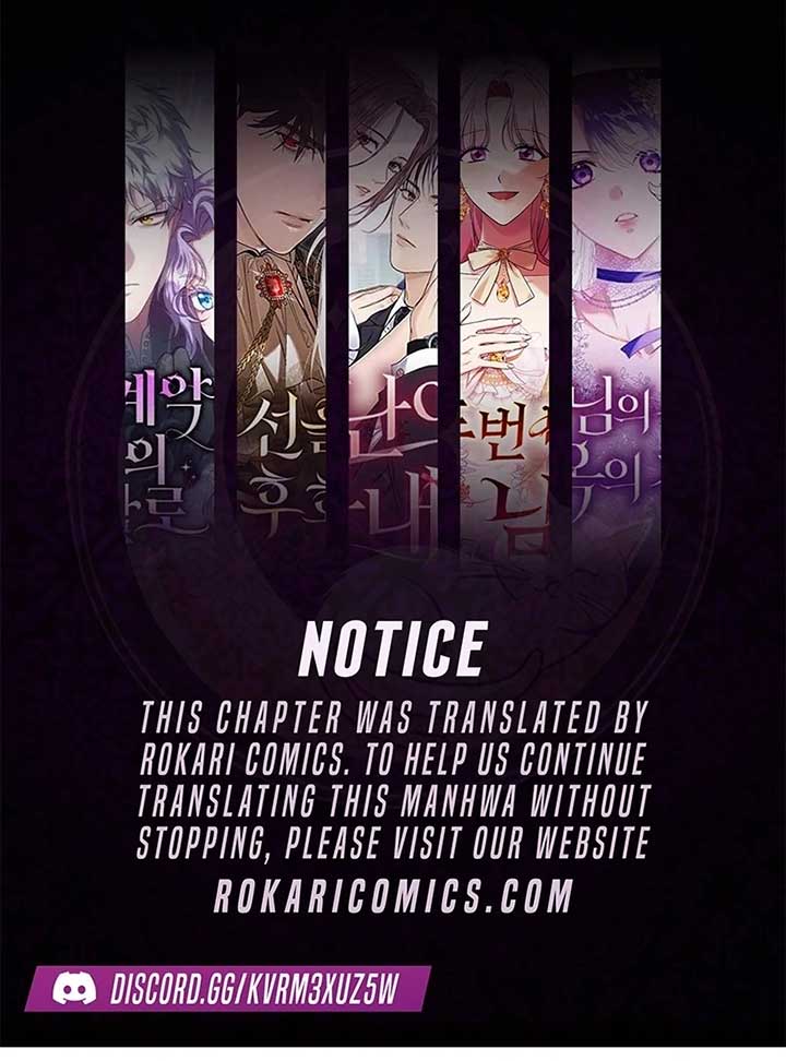 I Live with My Villain Uncle Chapter 24 - Page 1