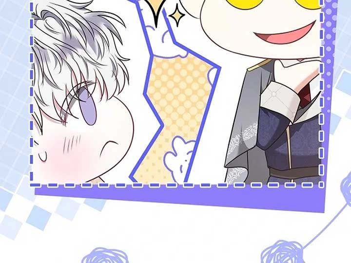 I Live with My Villain Uncle Chapter 24 - Page 100