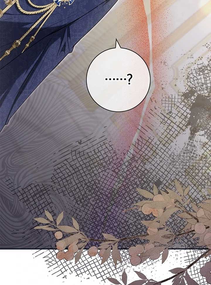 I Live with My Villain Uncle Chapter 24 - Page 104