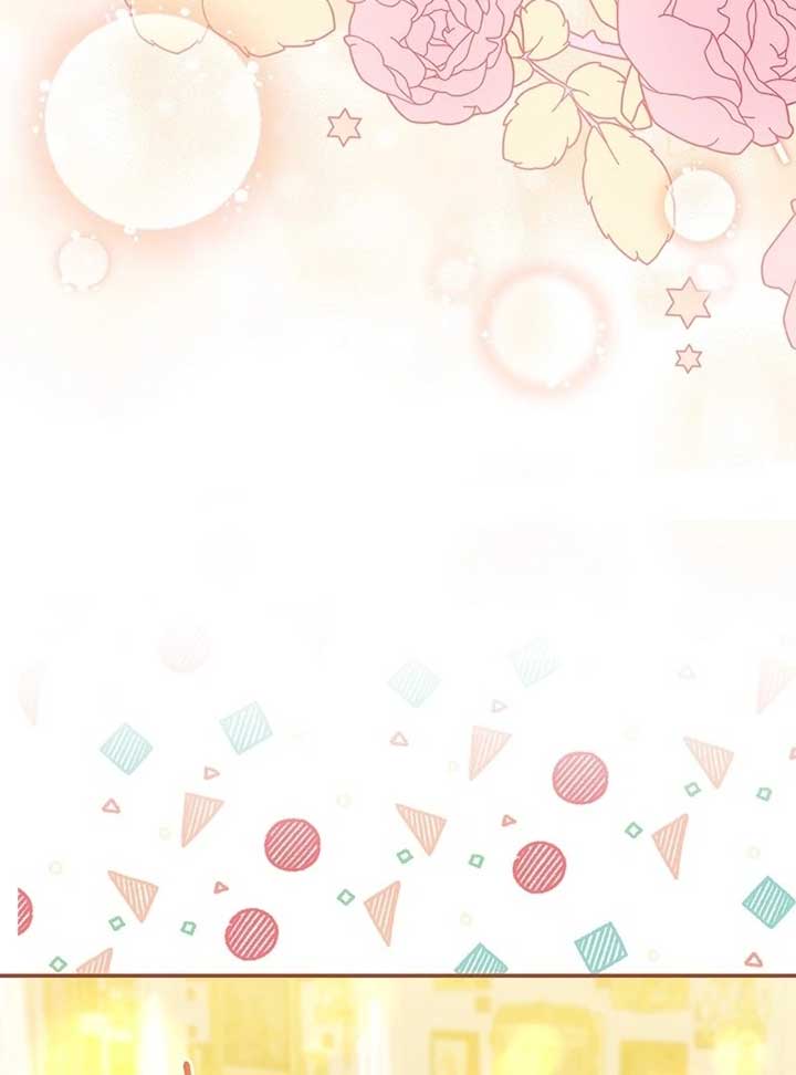 I Live with My Villain Uncle Chapter 24 - Page 11