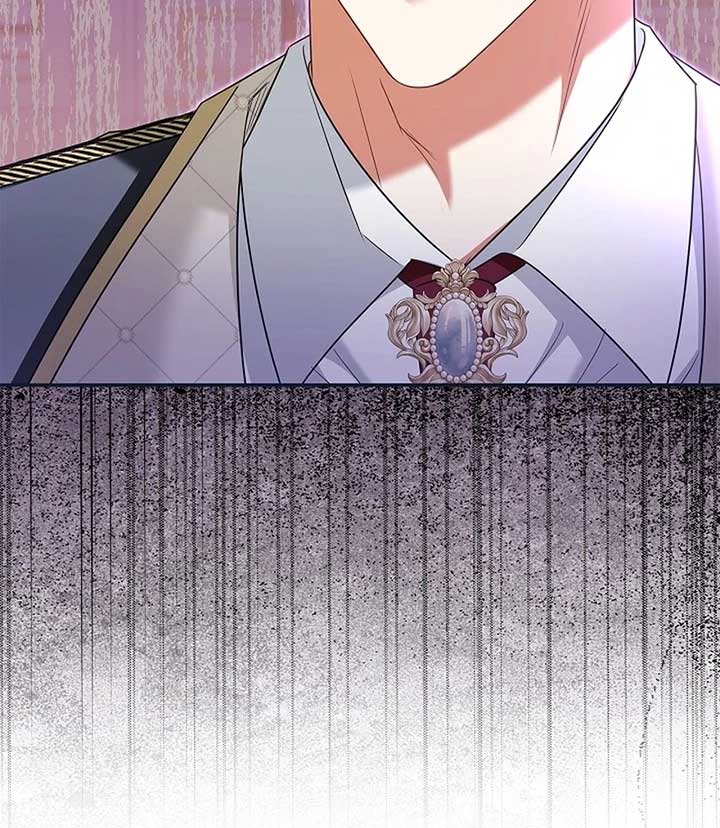 I Live with My Villain Uncle Chapter 24 - Page 114