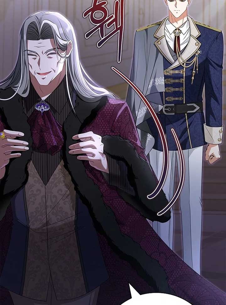 I Live with My Villain Uncle Chapter 24 - Page 116