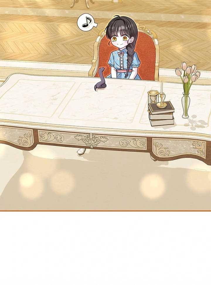 I Live with My Villain Uncle Chapter 24 - Page 153