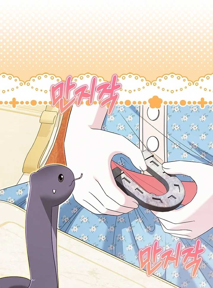 I Live with My Villain Uncle Chapter 24 - Page 154