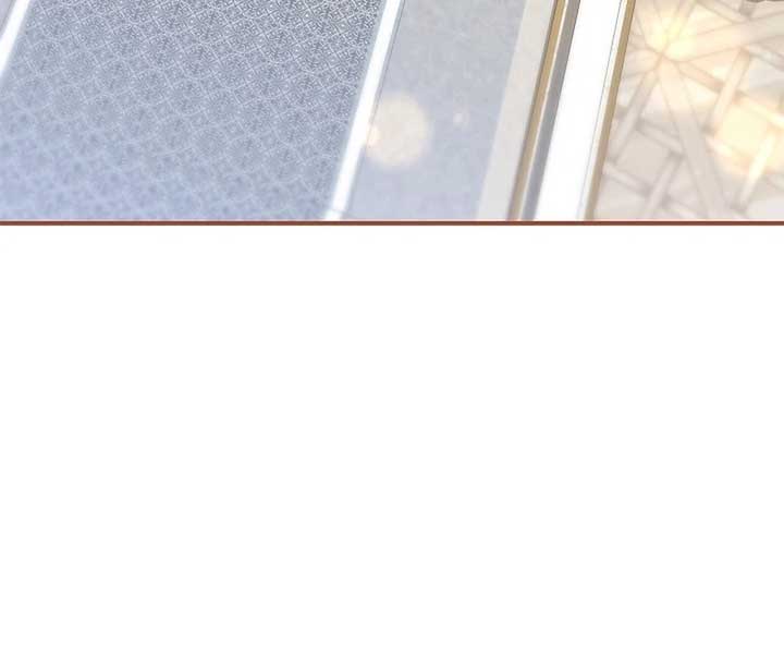 I Live with My Villain Uncle Chapter 24 - Page 16