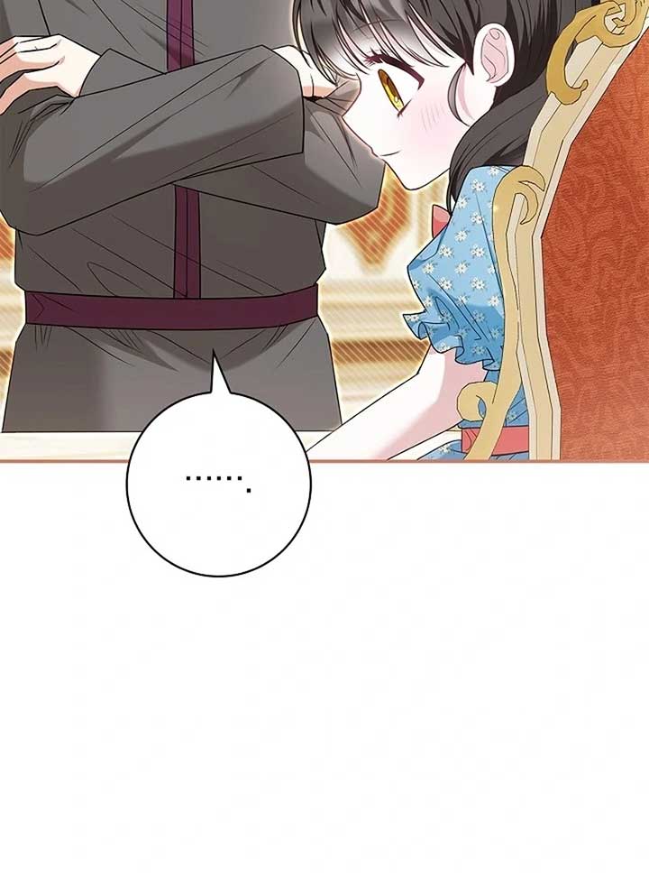 I Live with My Villain Uncle Chapter 24 - Page 167