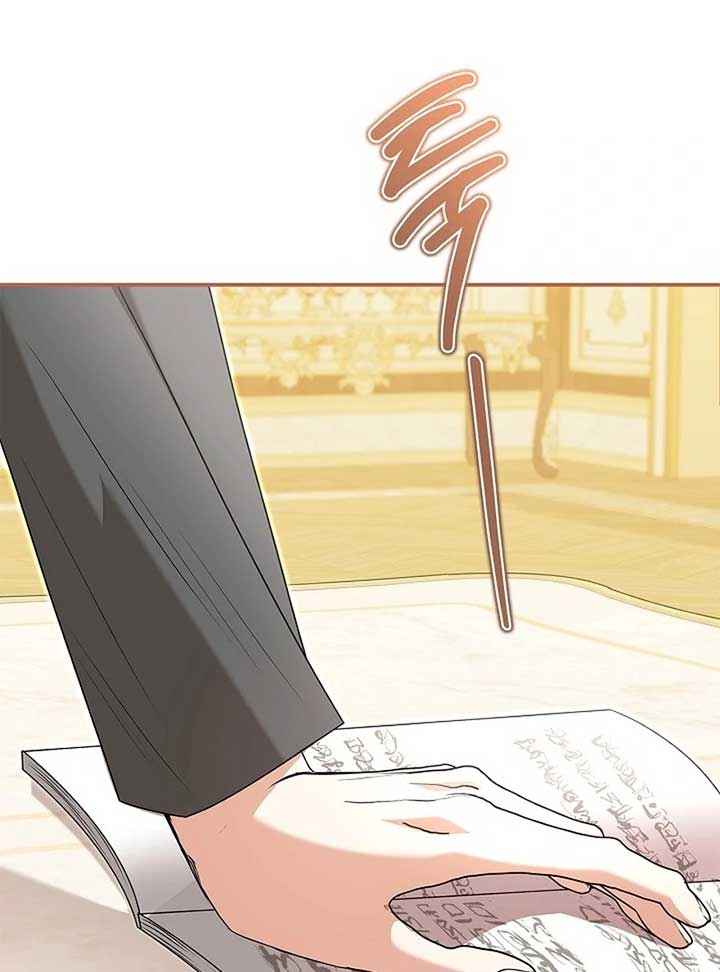 I Live with My Villain Uncle Chapter 24 - Page 168