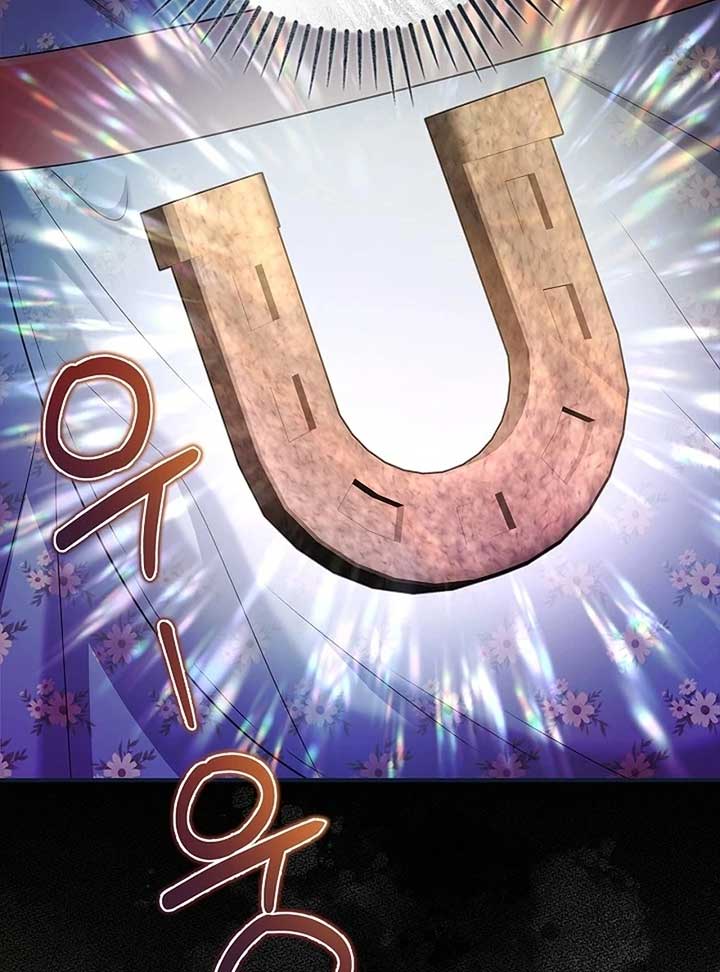 I Live with My Villain Uncle Chapter 24 - Page 176