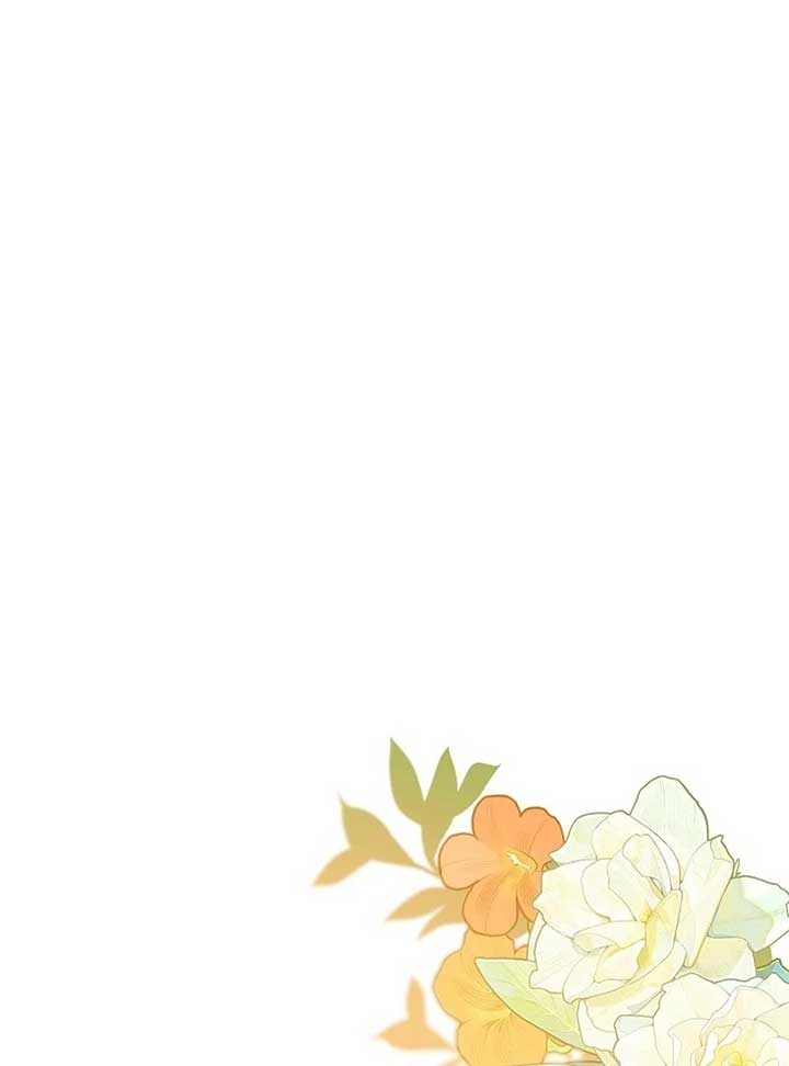 I Live with My Villain Uncle Chapter 24 - Page 2