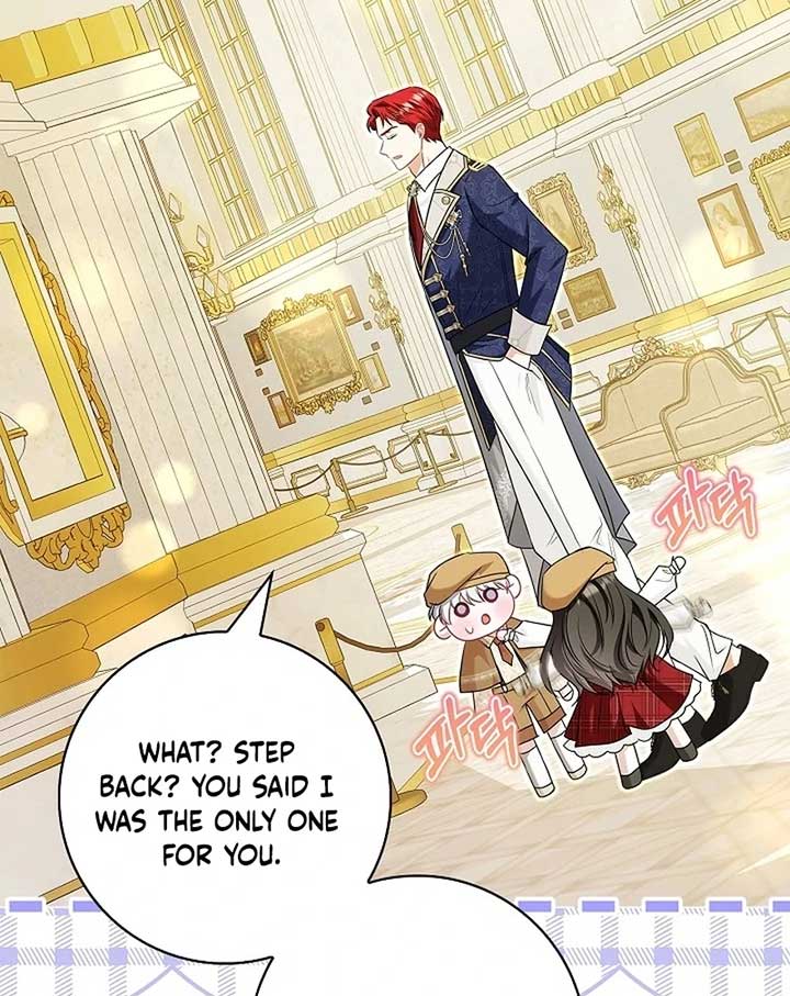 I Live with My Villain Uncle Chapter 24 - Page 34