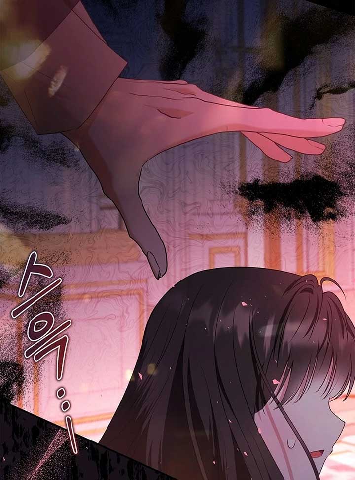 I Live with My Villain Uncle Chapter 24 - Page 63